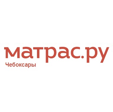 Матрас.ру - интернет-магазин матрасов и спальных принадлежностей - 